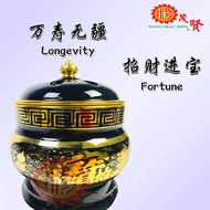 YMS 高级合金招财檀香炉 盘香炉 (不掉色) Golden Incense Burner Holder 熏炉 塔香炉 拜神香炉