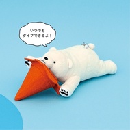 Japan Temple Zoo X Head-Wearing Pyramid Polar Bear Diving Shape Retractable Ticket Card Holder Doll 