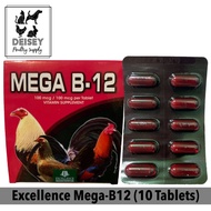 ✓▲Excellence MEGA B12 for gamefowl (10 TABLETS)
