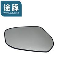 Sesuai untuk Dongfeng Qichen D60 MC+D60 EV+D60 Kanta Cermin Cermin Belakang Lensa Cermin Membalikkan