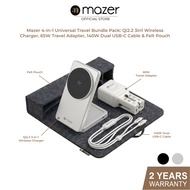 Mazer 4-in-1 Travel Bundle: iPhone/Samsung 3-in-1 Wireless Charger + 65W Travel Adapter + 140W Dual 