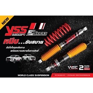 โช๊คอัพE series โช๊คอัพYSS monotube รุ่นใหม่ สำหรับToyota fortuner vigo revo