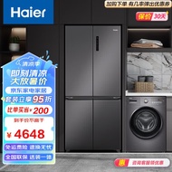 Haier/海尔冰洗套装 500升十字对开三挡变温一级变频风冷无霜冰箱+10千克大容量滚筒洗衣机 500+MATE28S【MATE2S升级款】
