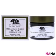 ORIGINS Dr. Andrew Weil for Origins Mega-Mushroom Relief & Resilience Soothing Cream 50ml