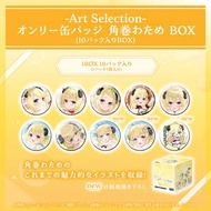 Hololive 角巻わため 角卷綿芽 Art Selection 徽章 Box