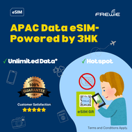 APAC (Asia Pacific) eSIM 4GB - 17GB for 30 - 365Days Data Roaming | QR Code via Email - By 3HK