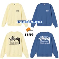 預訂 英國限定🇬🇧 STUSSY x DSM London 系列 Crewneck Crew Sweat