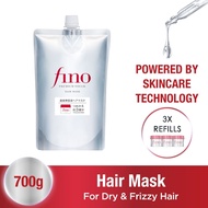 FINO Premium Touch Hair Mask REFILL Pack 700g  (132512)