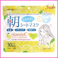 [Direct from Japan]Morning sheet mask 30 pieces Felice dal 2026 SHOP