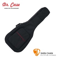 Dr. Case ACOUSTIC GUITAR PREMIER SERIES 木吉他專用琴袋 可雙肩背【防潑水輕巧設計】