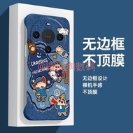 牛仔小新三星S30手機殼三星Galaxy S24高階感無邊框S22ultra防摔S