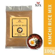 ♞Kimchi Rice Mix (100g, 250g) - Seasoning