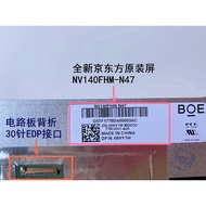 NB140FHB-N41 NV140FHM-N47 B140HAN03.3 N140HCE-G52 LCD Screen