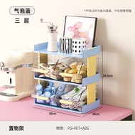 Tea Bag Storage Box Office Pantry Desktop Transparent Storage Rack Large Capacity Bar Instant Coffe