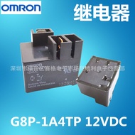 Electromagnetic Relay Car Relay Omron G8P-1A4TP 12VDC Brand New Ready Stock HM8C