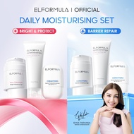 ELFORMULA Facial Cleanser + Barrier Sunscreen + Barrier Moisturizer