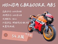 售 2015年 HONDA CBR600RR ABS