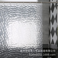 Xinxuan Fish scale shower curtain PEVA thickened waterproof bathroom perforated partition curtain bathroom privacy shower curtain