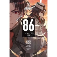 A Light Novel 86 (Eighty - Six) PART 2 - Shirabii Mechanical Design
