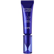IOPE Retinol Expert 0.3% 0.67 fl.oz / 20ml