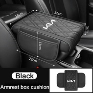 Đệm tỳ tay trong xe ô tô da trung tâm giao diện điều khiển tay vịn hộp lưu trữ đệm bảo vệ cho New Ki