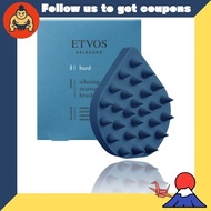 etvos relaxing massage brush