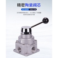 Manufacturer/People Control/8K34R8A-L615/10Hand Turn Valve Huaneng Directional Valve Direct Sales Ji