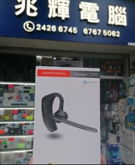 Plantronics Voyager 5200📞📞 單耳掛式專業通話藍牙耳機