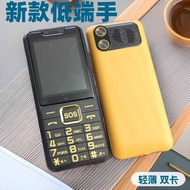 Thin Light Elderly Mobile Phone Dual Card Straight Button Elderly Phone Simple Function Phone Low-En