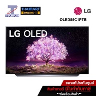 LG  OLED Smart TV 4K 55 นิ้ว LG OLED55C1PTB | ไทยมาร์ท THAIMART