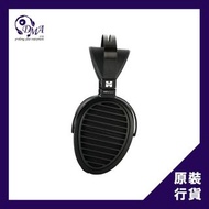 HIFIMAN Arya Organic 頭戴式平板耳機