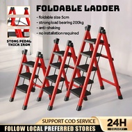 Tangga Lipat 5 step Foldable Ladder Heavy Duty Stainless Steel Folding Stairs Ladder Multifunctional
