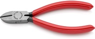 Knipex Diagonal Cutter 70 01 110(4.5 Inches) 70 01 125(5 Inches) 70 01 140(5.5 Inches) 70 01 160(6 I
