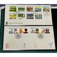 656 Two 1990 FDC Tourism Definitives - 4 high values +10 Low Values CV$36.00. Singapore First Day Co