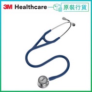 3M™ - 6154 Littmann® 心臟IV型™ 醫用聽診器, 標準聽頭, 海軍藍色管, 27吋