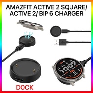 Amazfit Bip 6 / Active 2 /Amazfit Active 2 Square Charger Cable