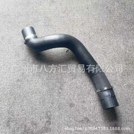 Is Ab39-6K683-Ce Suitable For The Cooling Box Water Pipe Ab396k683ce Of Ford RANGER d