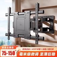 Thickened Telescopic Rotating Built-in Wall Mount Rack75/ 85/100/12032-inch TV Stand