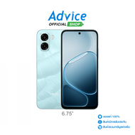 OPPO A6X (4+128GB) Ice Blue