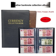 Cross-Border Paper Money Collection Album Protective Coin Collection Album Ancient Currency Commemor