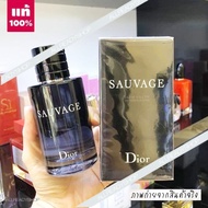 ⚡️ส่งไว⚡️  ของแท้ รุ่นใหม่    Dior Sauvage Eau de Parfum 100 ml. (  INBOX กล่องซีล KING POWER )   น้