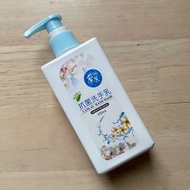 蘭麗 抗菌洗手乳 250 ml