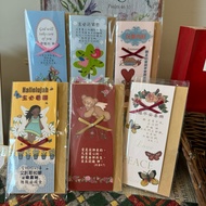 [Red Gospel Bookstore] Scripture Cards Various Options Christian Gifts Gospel Gifts