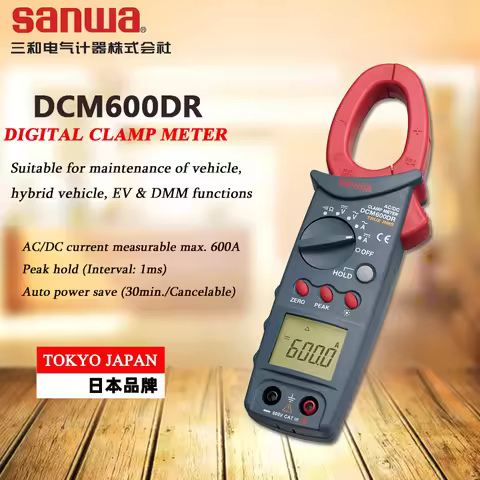 Japan Sanwa DCM600DR AC/DC 600A True RMS Digital Clamp Meter; Jaw Diameter 30mm