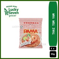 PAMA Bihun Sup/Kua Teow/Thai Tomyam/Vege Tomyam /Vege Cendawa |5's