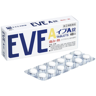 【限量特價】白兔牌EVE A錠止痛藥 48錠【指定第2類醫藥品】