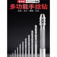 Mini Drill Bit Drilling DIY Hand Twist Drill