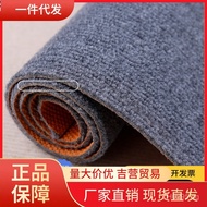 Floor Mat Full Coverage Stair Soundproofing Living Room Home Carpet Bedroom Light Luxury Whole Roll 