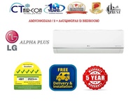 LG Air-Con ALPHA PLUS (WHITE) System 2 + FREE Installation + FREE Delivery + FREE $50 Voucher + Dismantle &amp; Disposal Old Air-Con Unit