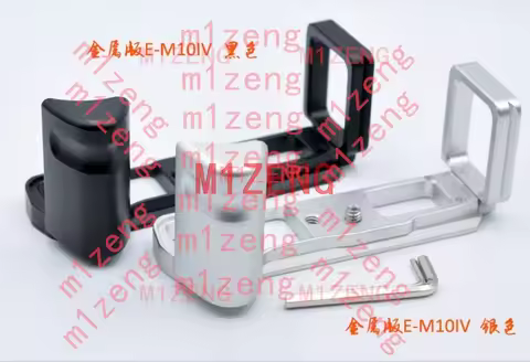 EM10IV Quick Release QR L Plate/Bracket Holder hand Grip for Olympus OM-D E-M10IV camera RRS tripod 